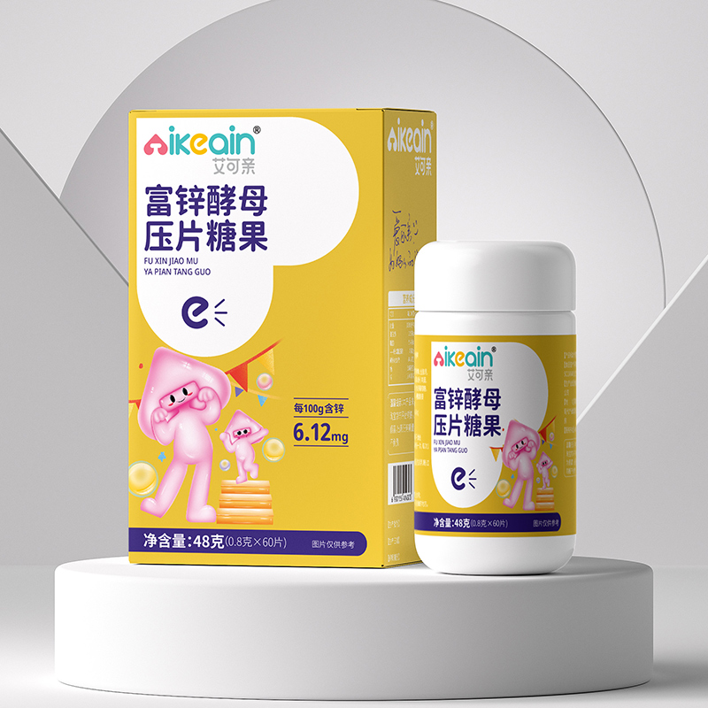 艾可親富鋅酵母壓片糖果.jpg 艾可親富鋅酵母壓片糖果.jpg