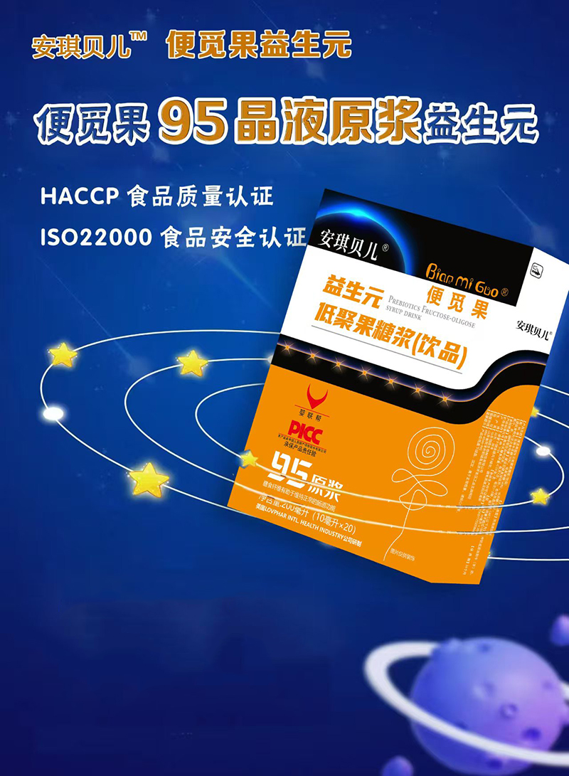 95 ��Һԭ�{ + �p�J�C������ؐ����Ғ������Ԫȫ���m����ĸ�����̻�ᆢ��