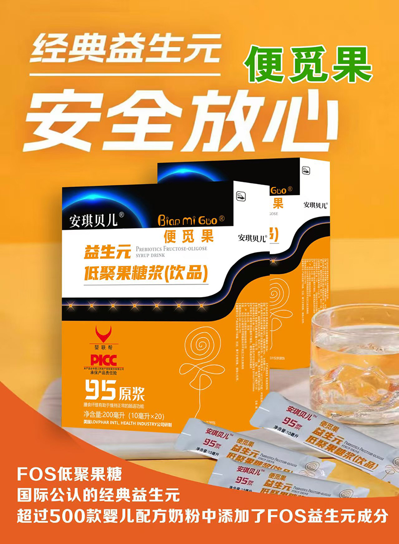 ȫ���m�õ��c�����o������ؐ����Ғ������Ԫ��ĸ�����̻���_��