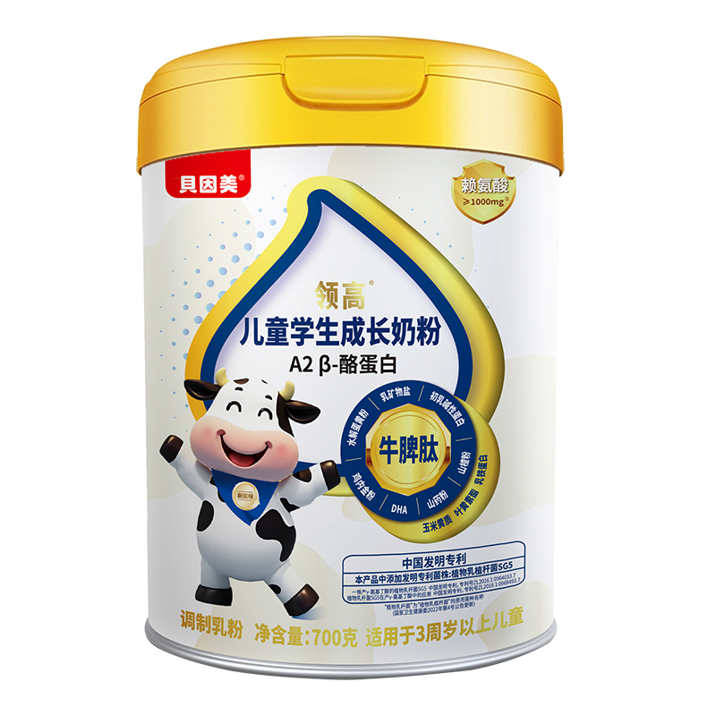 ؐ�����I(l��ng)�߃�ͯ�W(xu��)�����L(zh��ng)�̷�����Ʒ�|(zh��)��؛��(y��u)�x