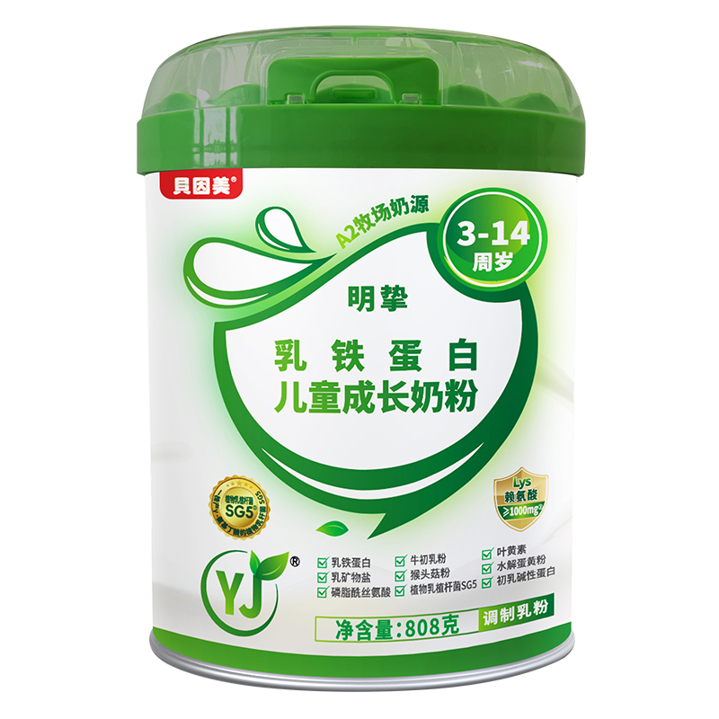 ؐ�����������F���׃�ͯ���L(zh��ng)�̷ۿڱ����N�˚��