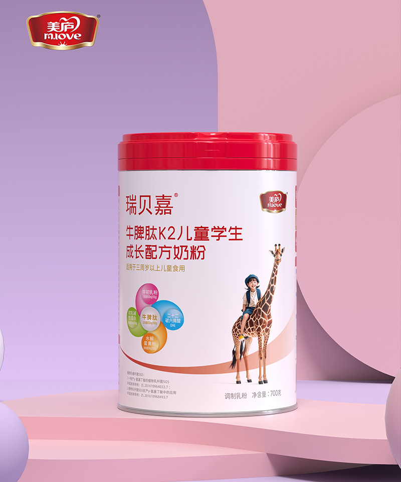 ���]��ؐ��ţƢ��K2��ͯ�W(xu��)�����L�䷽�̷ۏ�(qi��ng)���x�ܽK����؛�����e�^