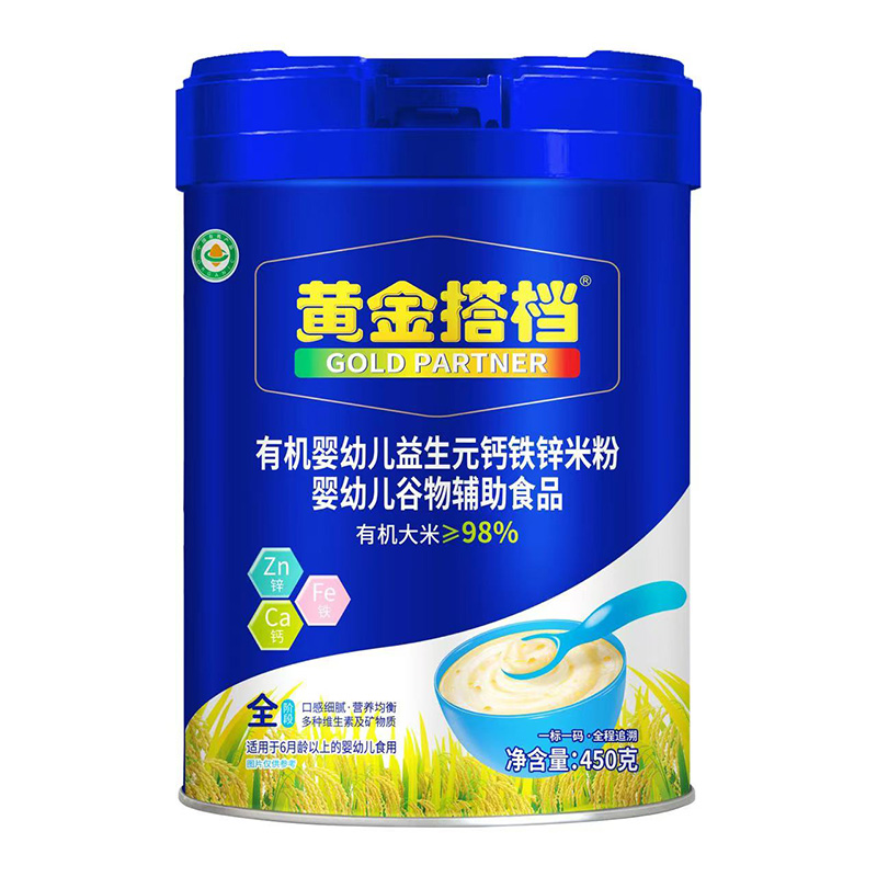 һ��һ�aƷ�|(zh��)�������S���n�ЙC�׷�ȫ�������_��