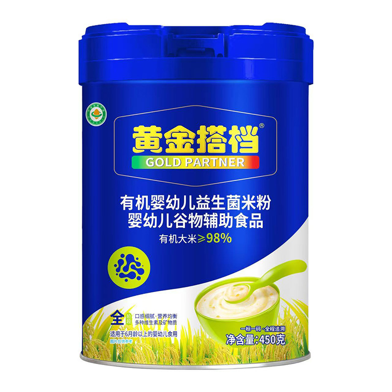 �oʳ�xƷ�y�}�н����S���n�ЙC�������׷������_��