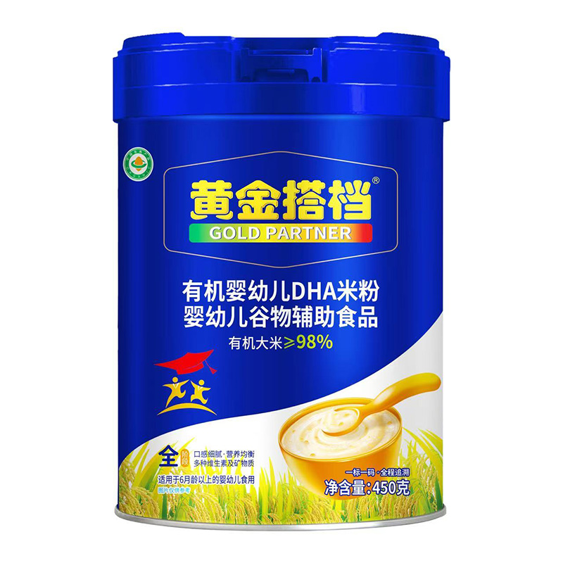 黃金搭檔有機嬰幼兒DHA米粉.jpg 黃金搭檔有機嬰幼兒DHA米粉.jpg