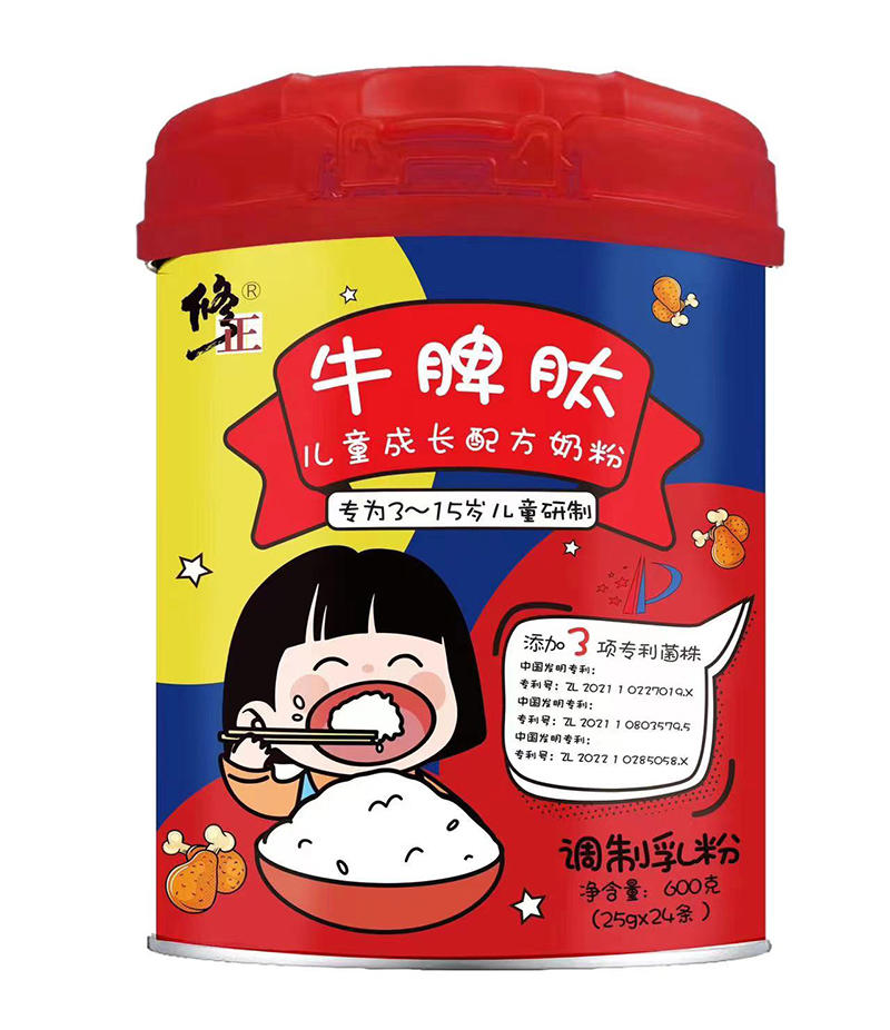 ����ţƢ�ă�ͯ���L�̷����̆���(d��ng) ��S�I�B(y��ng)���P(gu��n)ע