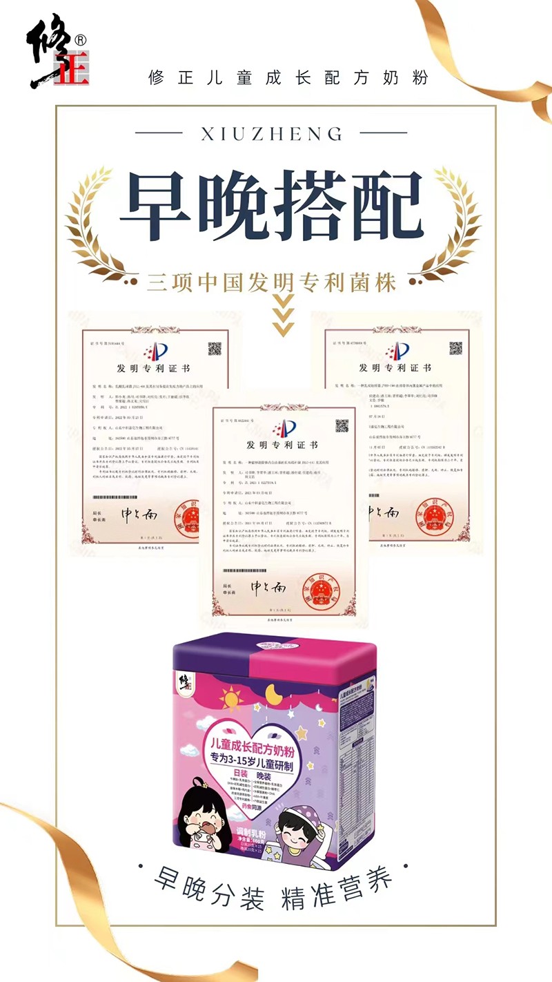 ���������b��ͯ���L�䷽�̷� �֕r(sh��)�����o(h��)�\�����̹��l(f��)չ