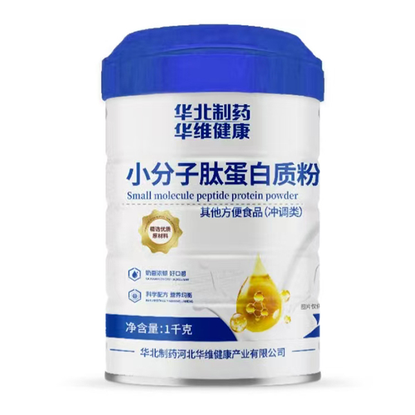 ĸ���󽡿��y�ֻ𱬋�ͯ�W(w��ng)���A����ˎ�A�S����ϵ�Юa(ch��n)Ʒ���̆���(d��ng)