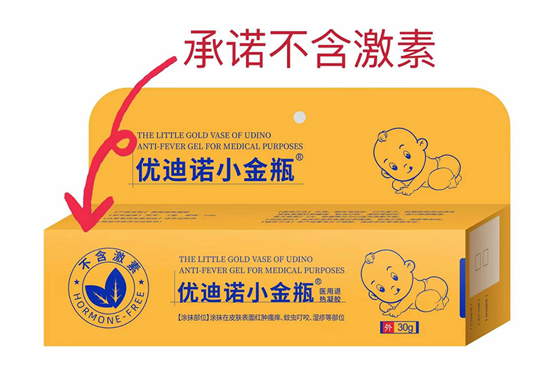 ��(y��u)���ZС��ƿ ��ĸ�뼡�w���o�������̻���_����