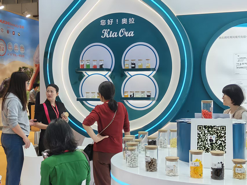 新西蘭奧拉營(yíng)養(yǎng)重磅亮相2025廣州美博會(huì)03.jpg 新西蘭奧拉營(yíng)養(yǎng)重磅亮相2025廣州美博會(huì)03.jpg