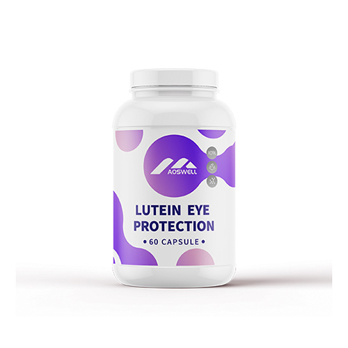 葉黃素護(hù)眼素_保健品OEM招商代加工_進(jìn)口營養(yǎng)品供應(yīng)鏈.jpg 葉黃素護(hù)眼素_保健品OEM招商代加工_進(jìn)口營養(yǎng)品供應(yīng)鏈.jpg