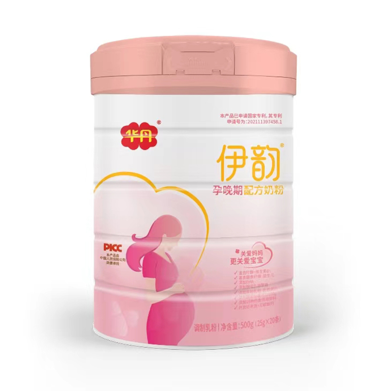 �۽������ڠI�B(y��ng)���A���䷽�̷۞��Ћ����o(h��)��