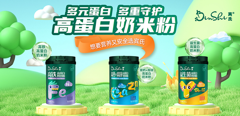 �e�ϸߵ������׷� ��Ʒ�|���I�B(y��ng)���������x