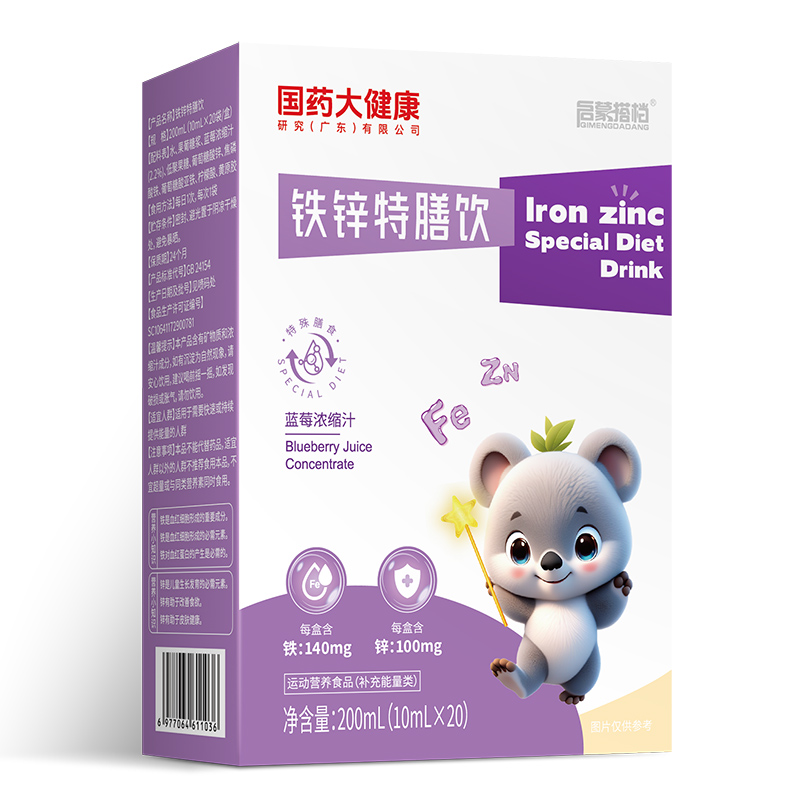 啟蒙搭檔鐵鋅特膳飲.jpg 啟蒙搭檔鐵鋅特膳飲.jpg