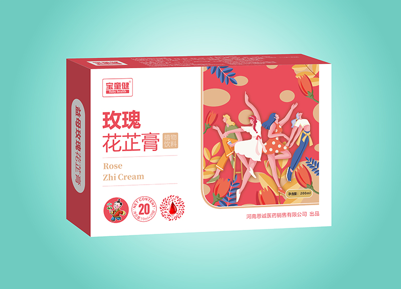 寶童健玫瑰花芷膏.jpg