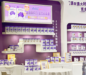  ΢�ňDƬ_20250326115728