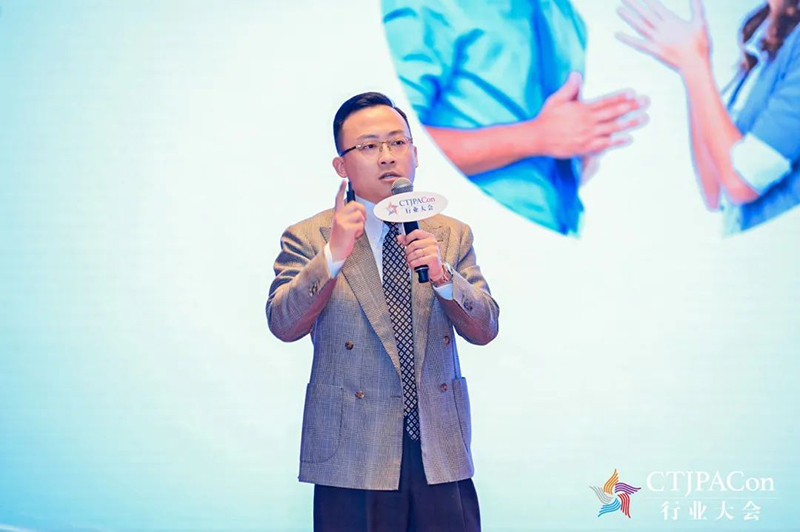 第十五屆中國兒童產(chǎn)業(yè)發(fā)展大會暨中國品牌授權(quán)年會召開15.jpg 第十五屆中國兒童產(chǎn)業(yè)發(fā)展大會暨中國品牌授權(quán)年會召開15.jpg