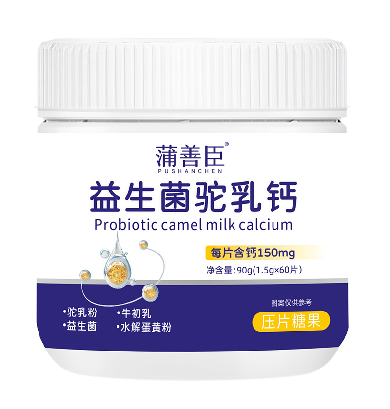 ��(chu��ng)� I�B(y��ng)�a(b��)�䷽�������Ƴ�����������}���̆���(d��ng)�����ؽ����Ј�