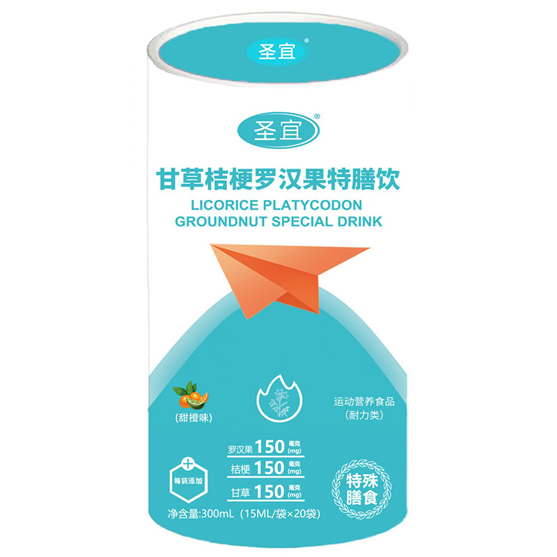 ʥ�˸ʲݽ۹��_�h����������̆���(d��ng)������ĸ���Ј��¿��g