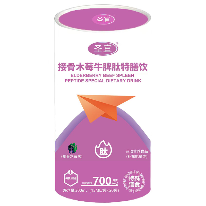 ʥ�˽ӹ�ľݮţƢ��������\�������������Ј�