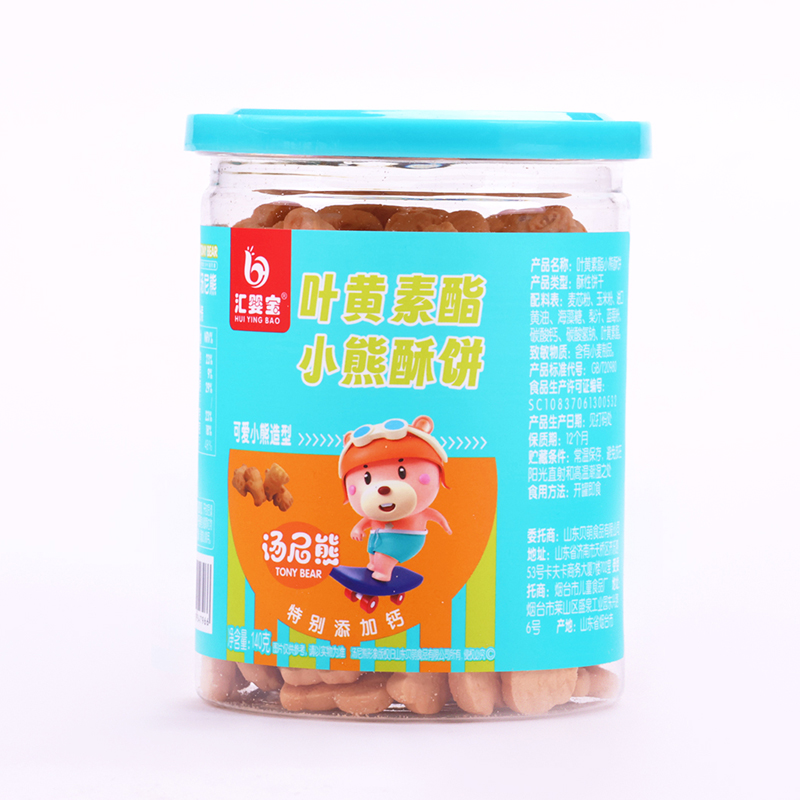 匯嬰寶葉黃素小熊酥餅.jpg 匯嬰寶葉黃素小熊酥餅.jpg