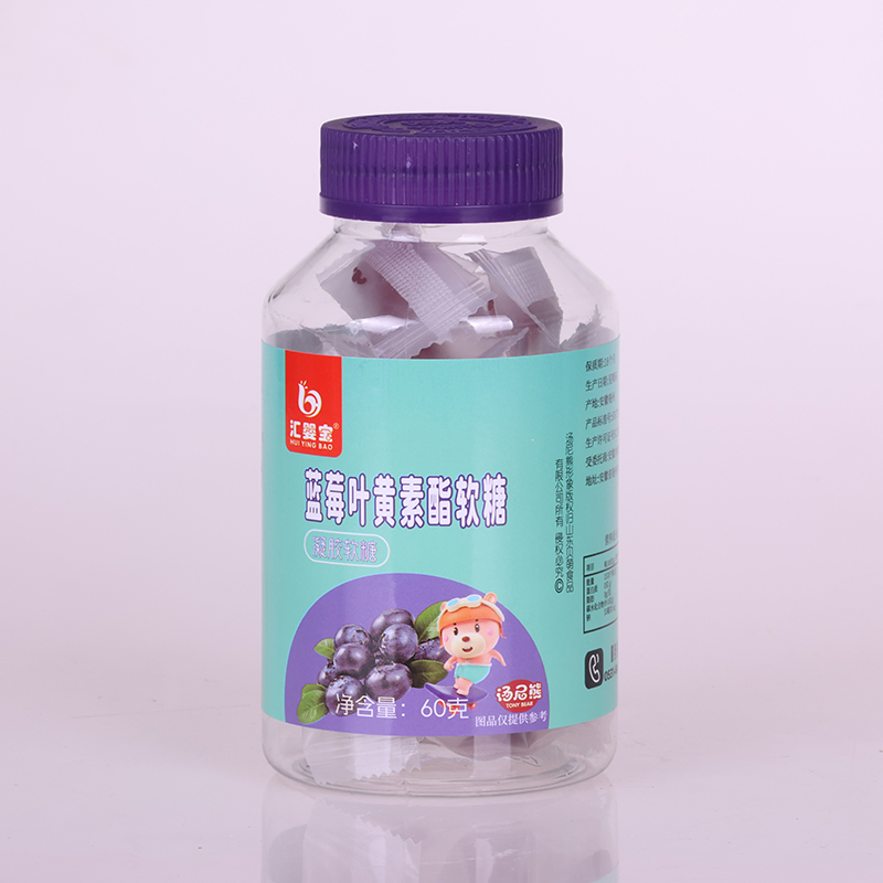 匯嬰寶藍(lán)莓葉黃素軟糖.jpg
