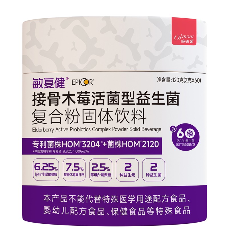 �����(��i)���(f��)�� Epicor® ��(f��)�Ϸ����� �������o(h��)���L(zh��ng)�o(w��)�n