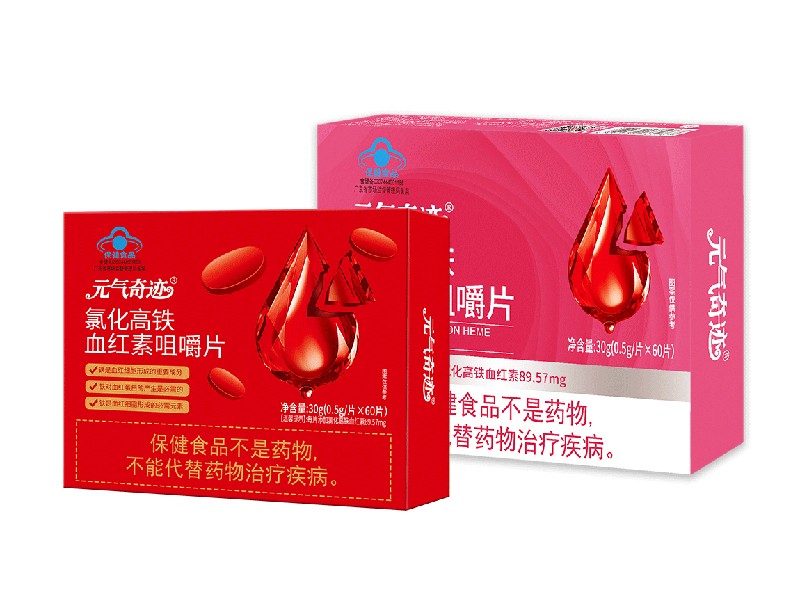 Ԫ�����E�Ȼ����FѪ�t�ؾ׽�Ƭ �a�F���w�����_��