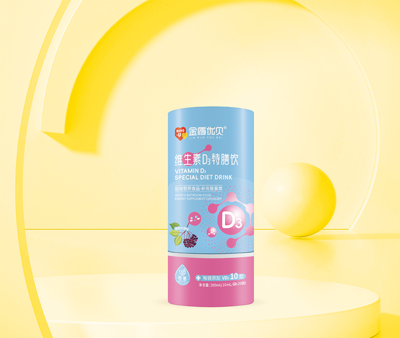 ��܃�(y��u)ؐ�S����D3����� �ӹ�ľݮζ�_(k��i)����ͯ�I(y��ng)�B(y��ng)���w�(y��n)