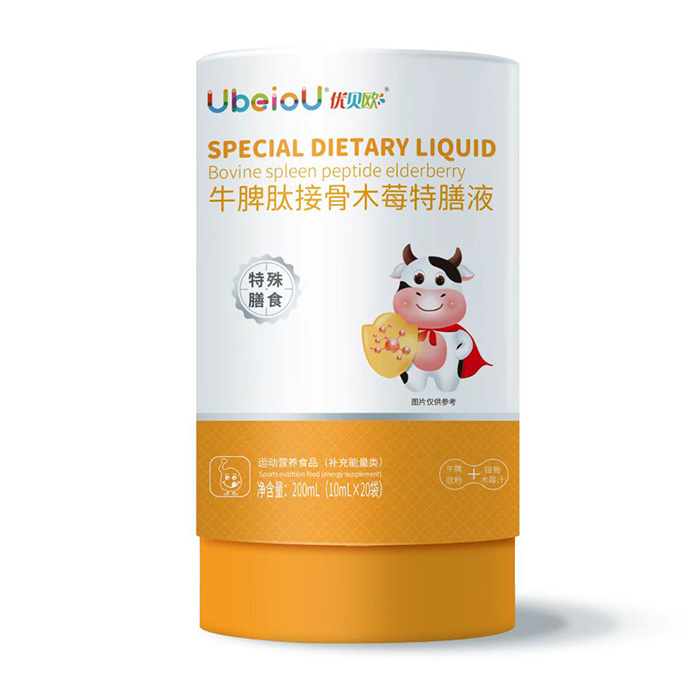 ��(y��u)ؐ�WţƢ�Ľӹ�ľݮ����Һ�ǈ����郺ͯƢθ���� ��������