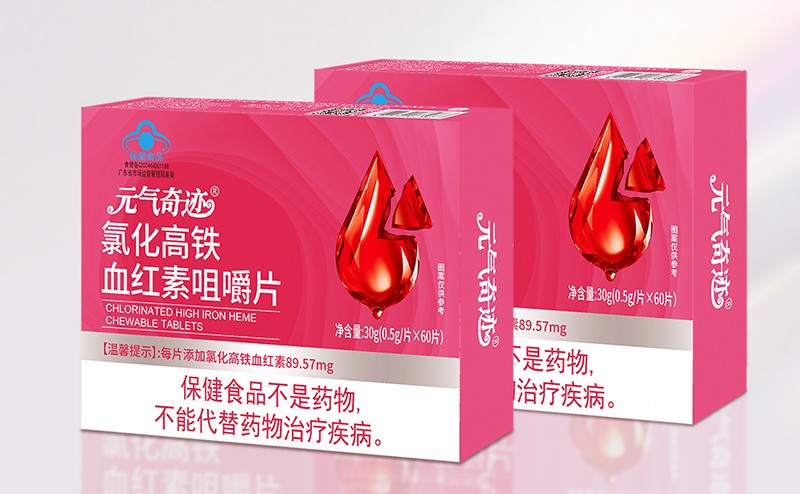 Ԫ�����E�Ȼ����FѪ�t�ؾ׽�Ƭ �a�F���x�����������Ј�