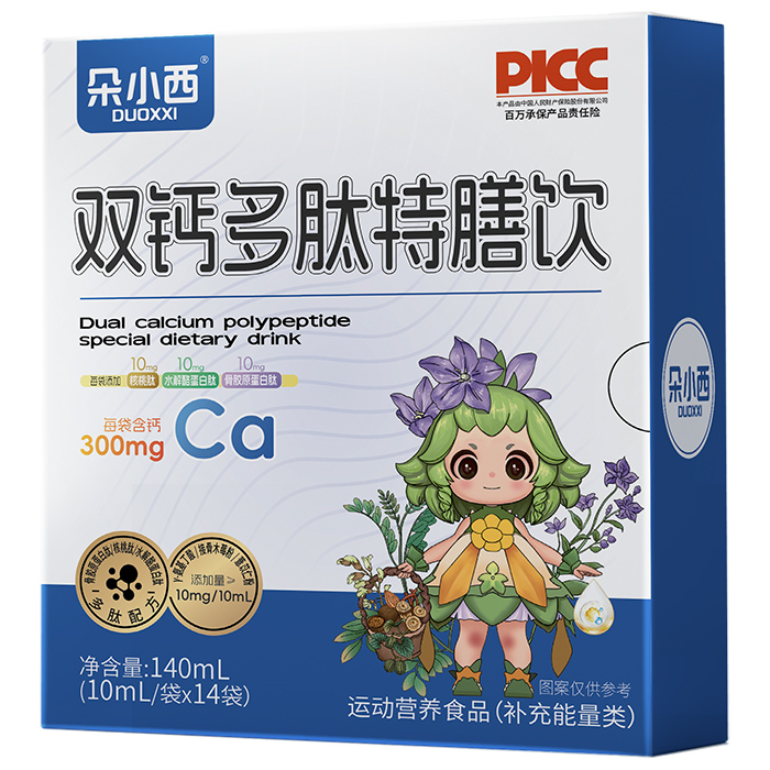 ������t(y��)�W(xu��)�I(y��ng)�B(y��ng)Ʒ����(zhu��n)�I(y��)OEM��������(w��)�����I(y��ng)�B(y��ng)Ʒ�Ј�(ch��ng)��(chu��ng)�°l(f��)չ