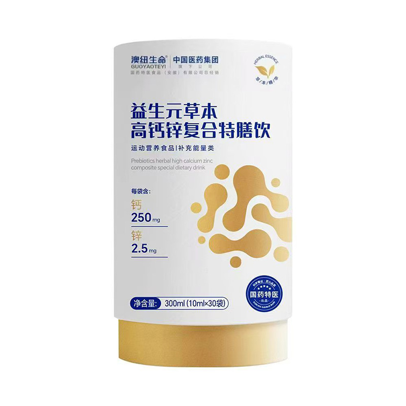 ��ˎ���t(y��)&��ˎ���F����Ԫ�ݱ��}�\��(f��)��������Ĺ�ˇĸ��Ʒ��,���I(y��)�O(sh��)Ӌ�F꠴���