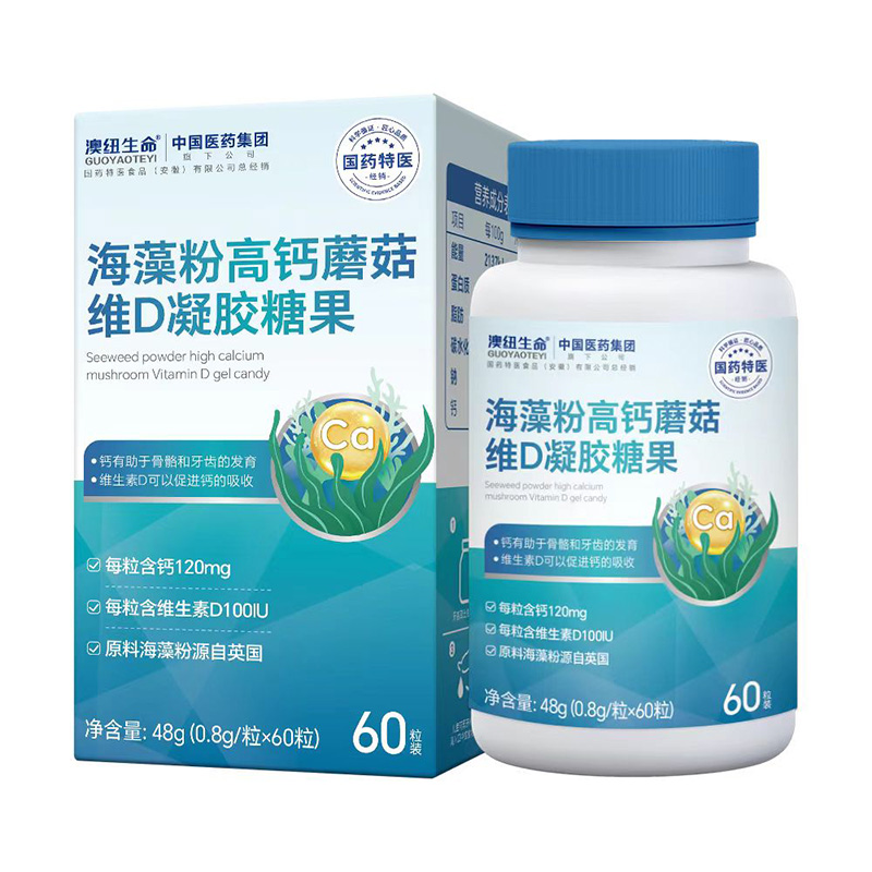 ��ˎ���t(y��)&��ˎ���F����۸��}Ģ��D���z�ǹ��I�B(y��ng)Ʒ�Ј���