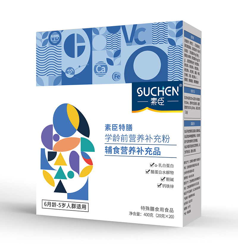 素臣特膳®學(xué)齡前營(yíng)養(yǎng)補(bǔ)充粉.jpg 素臣特膳®學(xué)齡前營(yíng)養(yǎng)補(bǔ)充粉.jpg