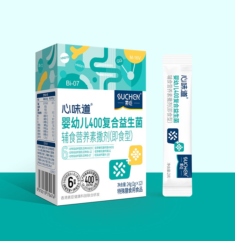 素臣嬰幼兒400復合益生菌盒裝01.jpg