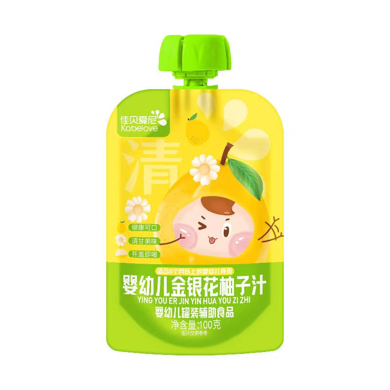 ��ؐ������׃����y������֭������ζ���\��ȫ��������