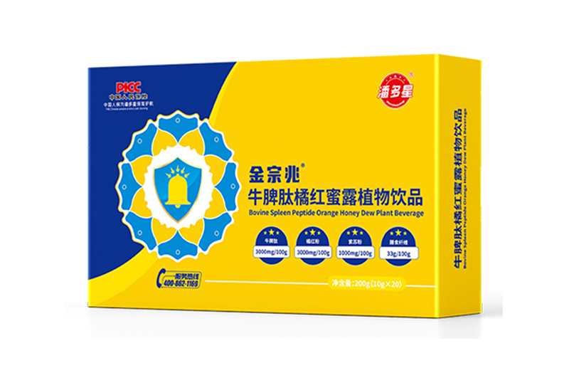 潘多星金宗兆牛脾肽橘紅蜜露植物飲品.jpg 潘多星金宗兆牛脾肽橘紅蜜露植物飲品.jpg