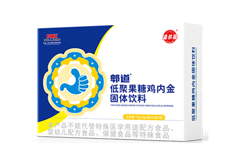 �˶���Ƣ���;۹����u��(n��i)������ ˎʳͬԴ���o(h��)���L