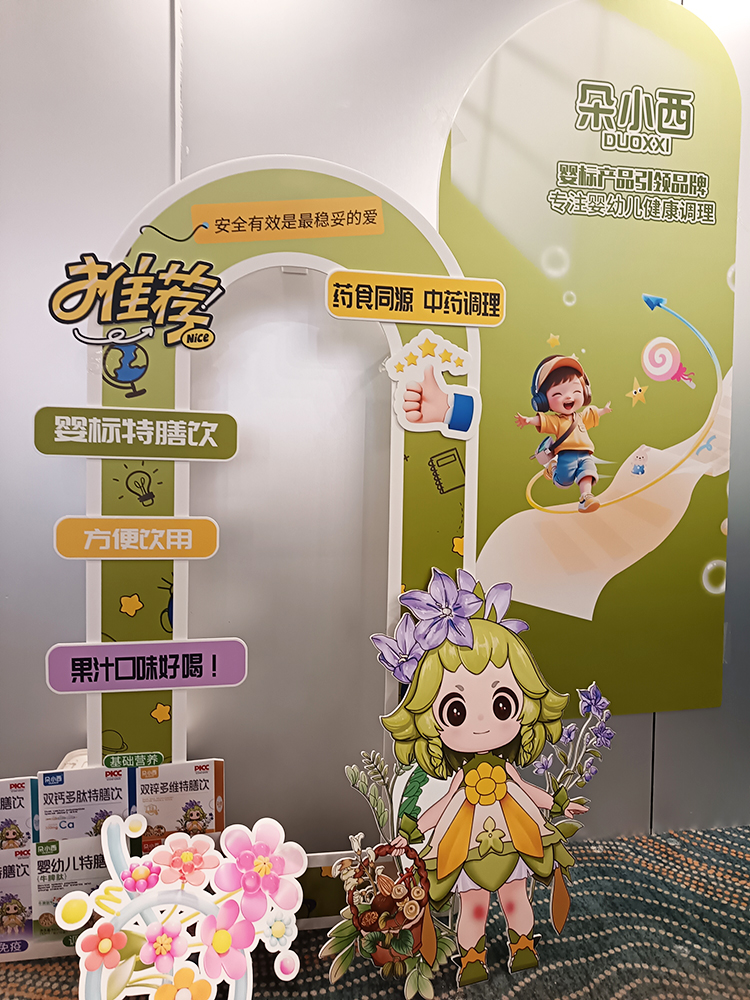 ��С�����(bi��o)����� (4).jpg