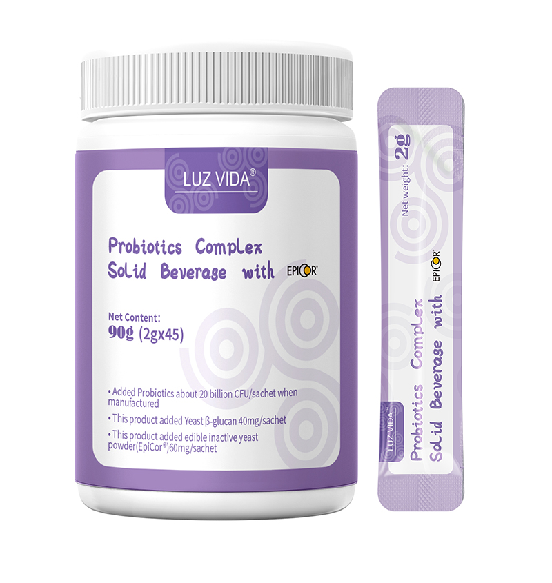 愛維睿復合益生菌粉