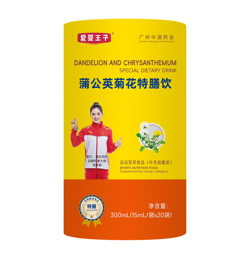 ��(��i)�������ѹ�Ӣ�ջ������ �o(h��)�����L(zh��ng)�\(ch��ng)����(j��ng)�N�̹��A