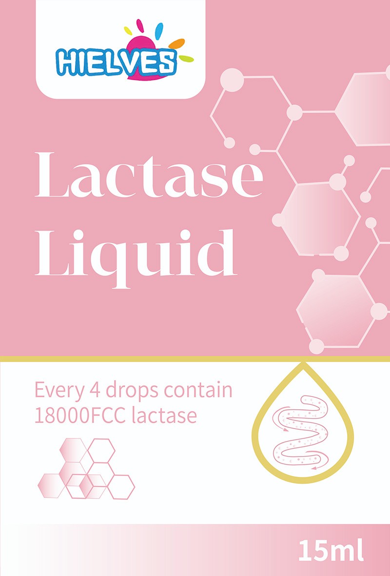 童樂健乳糖酶滴液飲品01.jpg