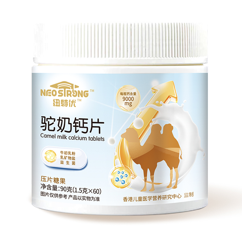 �~�؃�(y��u)����}Ƭĸ�����̣��ƌW(xu��)�䷽ + �˱��б����_��ؔ(c��i)����ِ��