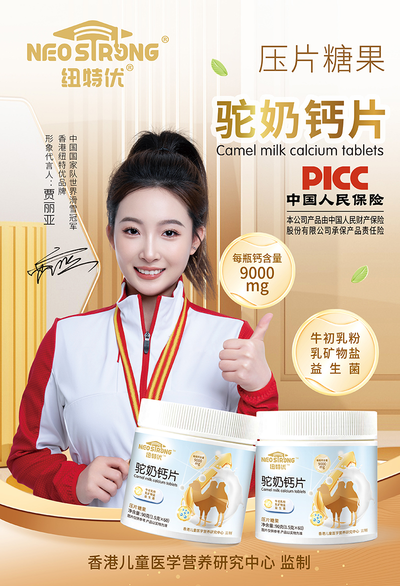 ��Ʒ�������~�؃�(y��u)����}Ƭ��һ���������a(b��)�}���x����