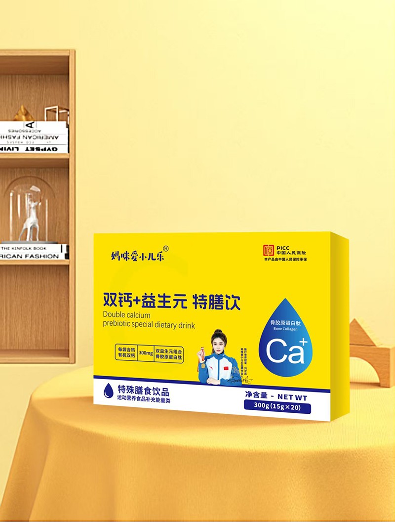 300mg ���} + �p����Ԫ�������С���� ® �������ĸ�����̻���_��