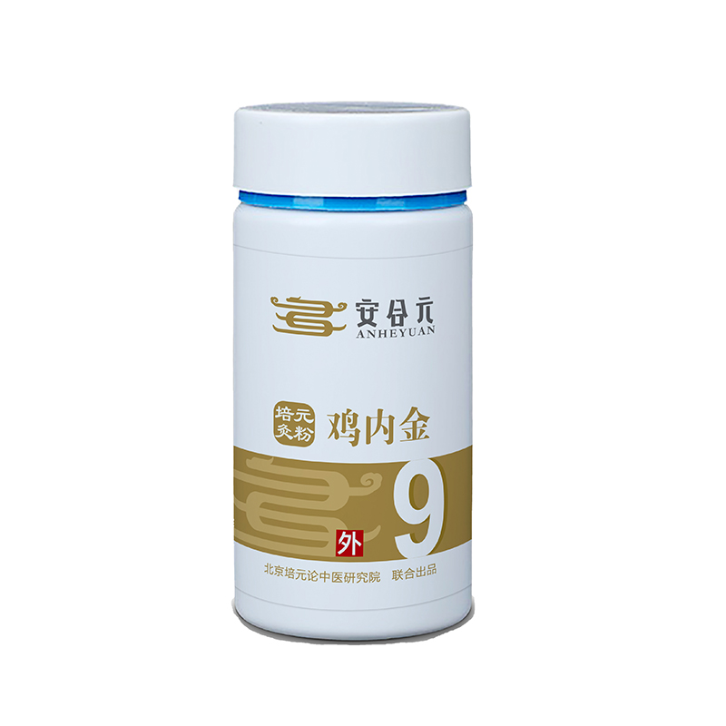 ����Ԫ��Ԫ��ˎ�� 9̖�u��(n��i)��.jpg