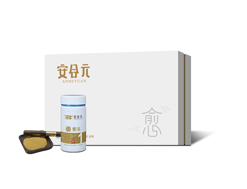 安合元培元灸-愈.jpg 安合元培元灸-愈.jpg