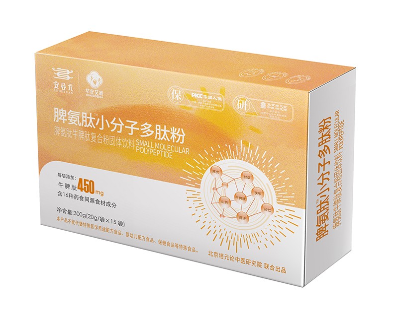 ����ԪƢ���ķ����� �_�������B(y��ng)��������ƪ