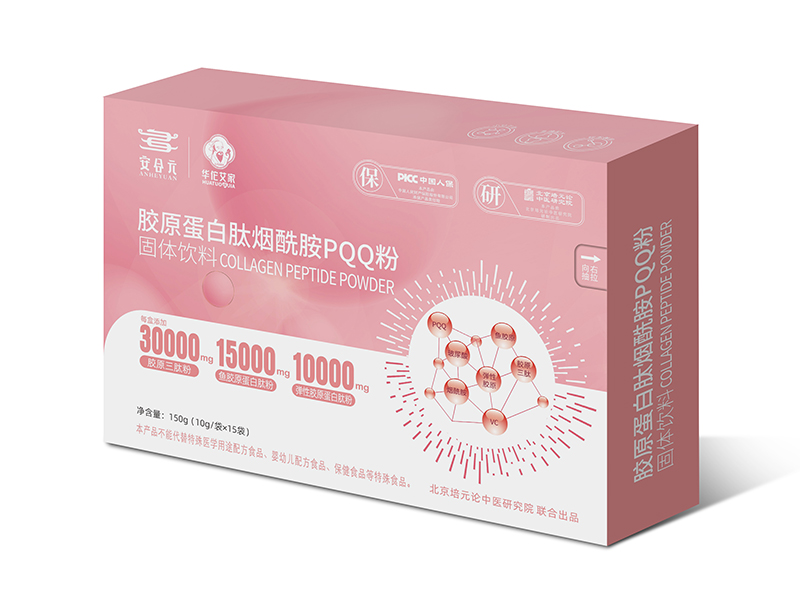 ����Ԫ�zԭ�����ğ�����PQQ�� ��(qu��n)������+���U(xi��n)�o(h��)��